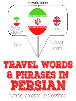 cover image of Travel Words and Phrases in Persian